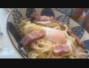 2022/01/13(木) 21:24　ちっけ