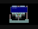 FF初心者へっぽこアベルのFFツアー第４回（ファイナルファンタジーⅣ)29