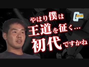 やはり僕は王道を征く...初代ですかね.RX-78-2