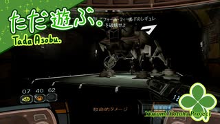 ただ遊ぶ。スター・ウォーズ：リパブリックコマンド【#011】