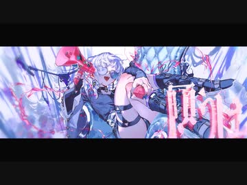 CH4NGE　歌ってみた / 楠あかり