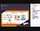 皆でパズル!!年越し謎2021　2日目【ニコ生】2022/01/13