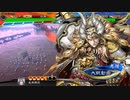 【三国志大戦】相変わらずな双無さん　(司空)レベル358