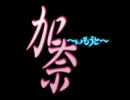 kana