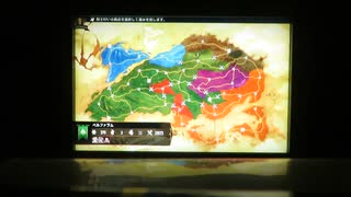 ブリガンダイン ルーナジア戦記　最高騎士数クリア シノビ編 29