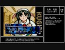 【実況】『奏（騒）楽都市OSAKA』りべんじプレイ　part40
