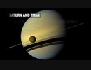 美しい土星とカッシーニの成果を映像でお楽しみください！