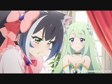 アニメ「プリンセスコネクト！Re:Dive Season 2」第2話「きまぐれ猫の躊躇い～月明かりのアンティパスト～」Web予告