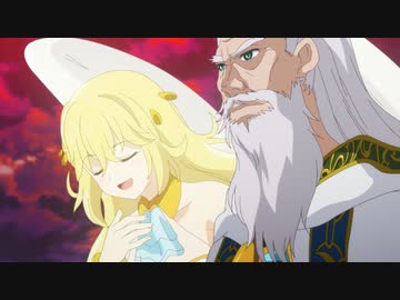 賢者の弟子を名乗る賢者 第1話「わし、かわいい……」