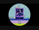 【譜面確認用】 Falsum Atlantis. MASTER 【maimaiでらっくす外部出力】
