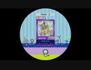 【譜面確認用】 ぱくぱく☆がーる MASTER 【maimaiでらっくす外部出力】