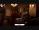 【PC】龍が如く0 をやる Part 42【ネタバレあり】