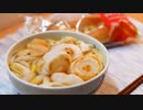 2022年1月13日 力うどんセットがもう喰える
