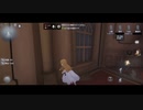 【第五人格】【IdentityV】第五人格で遊びたい生放送part35【女性実況】【いっぱんくおりてぃず】