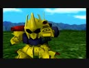 スーパーロボット大戦α for Dreamcast　百式改戦闘シーン