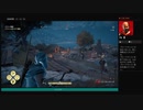 ⌘プレイアーカイブ⌘ ASSASSIN'S CREED: ODYSSEY その338