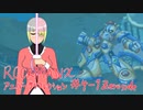 【ロックマンXアニコレ】8ボス片付けてきます4-1　ゼロ編【VOICEROID実況】