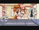 草が導くクトゥルフ神話TRPG「奇妙な共闘」終