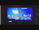 【 あんスタ 】歌ってみた - Nightless World - / UNDEAD