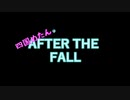 【四国めたん】VRゲー"After the fall" mission4 chapter2