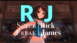 【MMD艦これ】摩耶様、鳥海さんで「スーパー・フリーク」Rick James  Super Freak【nanoem】