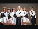 【i☆RiChu】FANTASTIC ILLUSION【踊ってみた】