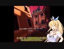 ちぇびマキさんとVR_ApexVRのほうその１０