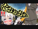 【エーペックス】あかりさんまたやらかすwww【VOICEROID／VOICEROID実況】