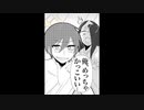 事故物件に住んだ結果wwwww#Shorts