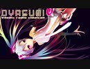 Tidaltail ■ OYASUMI [ 2022 Remaster ] ■ VOCALOIDオリジナル曲