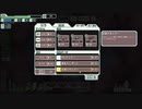 【ゆっくり実況】何となくFTL六十つ目クリスタル船B【FTL】
