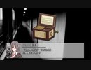 【CoC7】地獄列車 Part3【TRPGリプレイ】
