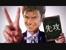【衝撃】おい‼これ先行✌と後攻□のジャンケン✊じゃねぇか‼【 Shadowverse シャドウバース 】
