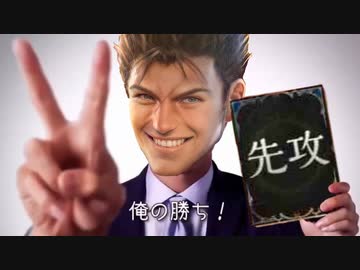 【衝撃】おい‼これ先行✌と後攻□のジャンケン✊じゃねぇか‼【 Shadowverse シャドウバース 】