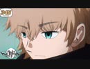 ☆345★ 絵馬ユズル