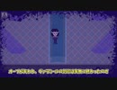 【日本語訳(ポテポテ)】The Hex(part13)_6人の人間がいようとも、6つの人生があるとは限らない
