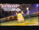 改造で街を停電させた男【ポケットモンスターシャイニングパール】part２０