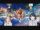 ぴゃツケンサンバ