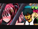 【腐界に眠る王女のアバドーン 実況プレイpart6】だろうね