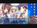 【D.C.II.P.C.】デブのエロゲ実況動画 Part4-1 小恋√