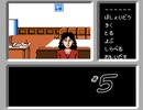 【二人で実況プレイ】ファミコン探偵俱楽部　～消えた後継者～  ｐａｒｔ5