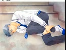 【夢見鳥】転校先でヤンデレが爆誕した【実況】part 26