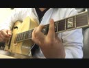 【ソロギターアレンジ】Afternoon【Pat Metheny】