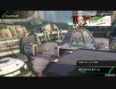 【BBPS4】ごりらもどき【#5】