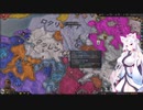 Crusader Kings3】山国の悩める小領主（ランダム宗教） Part18