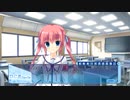 D.C.III DreamDays プレイ動画 #1【美琴ルート】