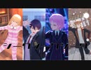 【にじさんじMMD】シークシークシーク【ハッピートリガー】