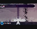 【Celeste】Conqueror's Peak　金イチゴ