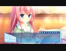 D.C.III DreamDays プレイ動画 #2【美琴ルート】