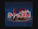 vol.2◆【昭和歌謡】をカバーした曲◆傑作選◆MIX （昭和50年代～）（シティポップ系）